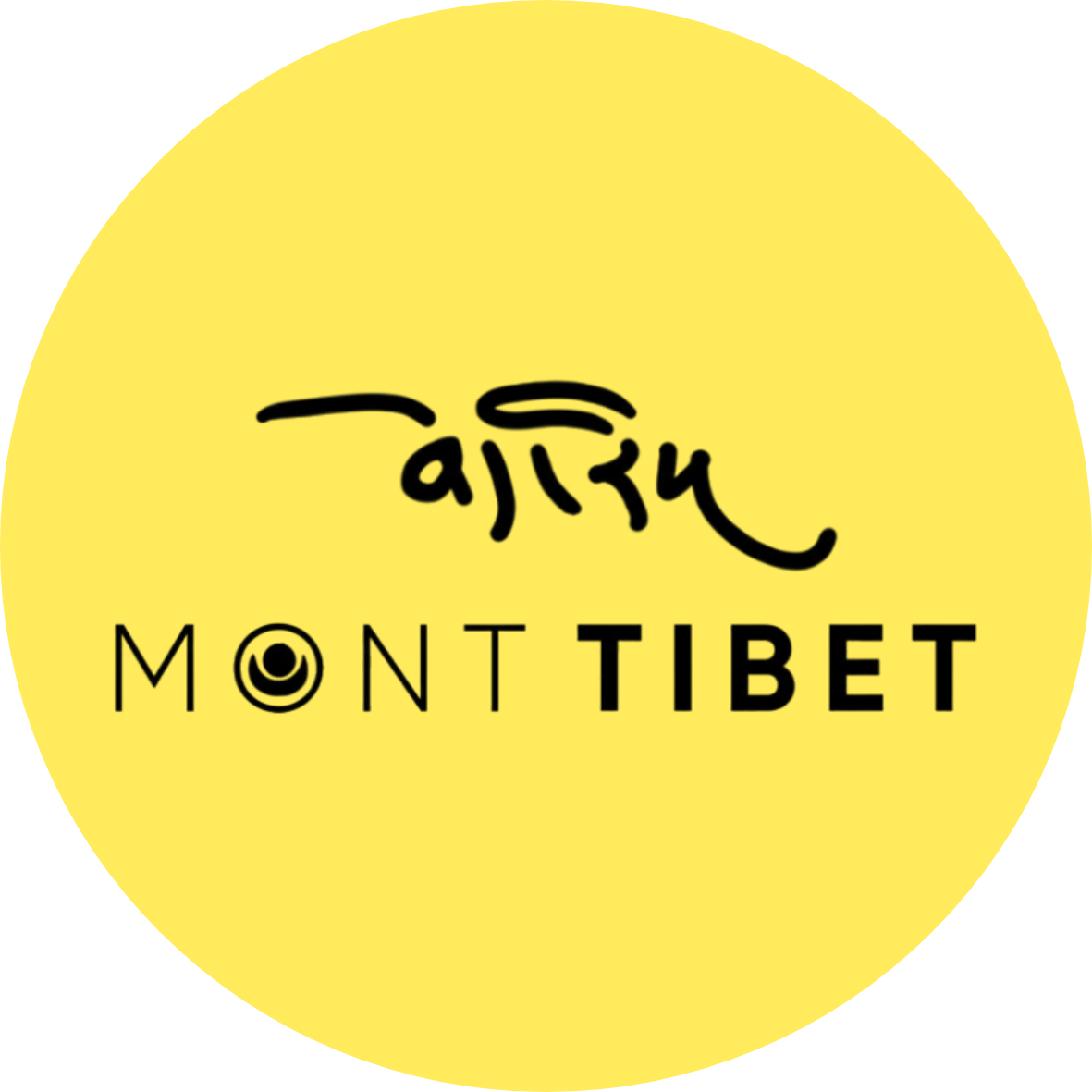 MONT TIBET